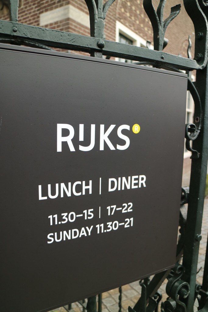 Rijks restaurant, Amsterdam, the Netherlands
